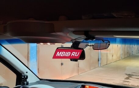 Citroen Berlingo II рестайлинг, 2012 год, 1 200 000 рублей, 2 фотография