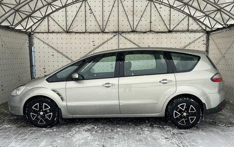 Ford S-MAX I, 2008 год, 790 000 рублей, 10 фотография