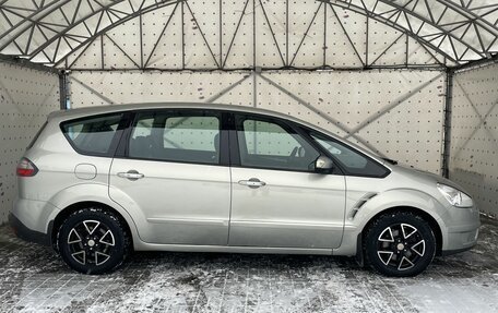 Ford S-MAX I, 2008 год, 790 000 рублей, 9 фотография