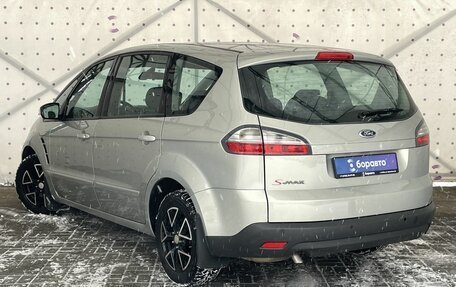 Ford S-MAX I, 2008 год, 790 000 рублей, 5 фотография