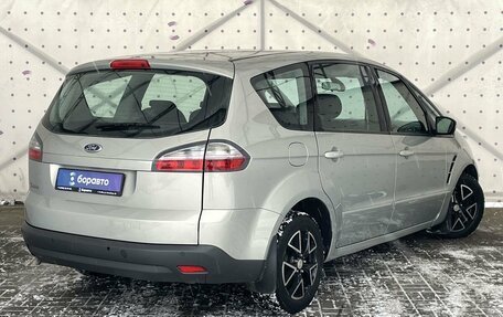 Ford S-MAX I, 2008 год, 790 000 рублей, 4 фотография