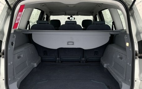 Ford S-MAX I, 2008 год, 790 000 рублей, 7 фотография