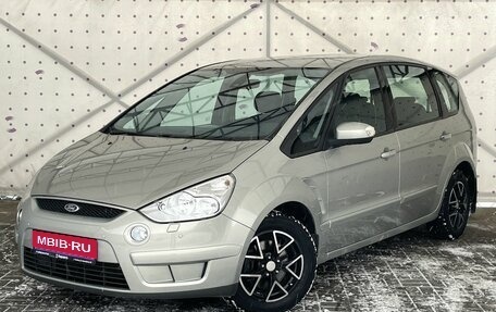 Ford S-MAX I, 2008 год, 790 000 рублей, 1 фотография