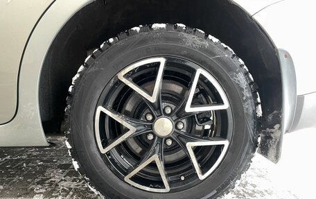 Ford S-MAX I, 2008 год, 790 000 рублей, 19 фотография