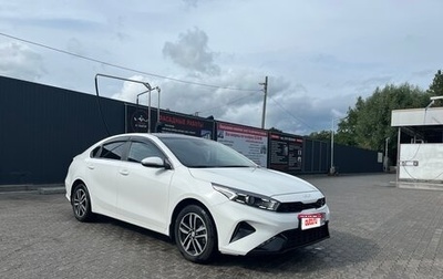 KIA Cerato IV, 2021 год, 2 290 000 рублей, 1 фотография