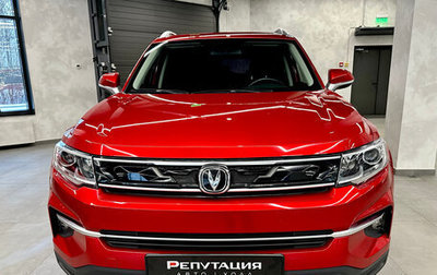 Changan CS35 Plus, 2021 год, 1 490 000 рублей, 1 фотография