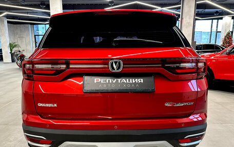 Changan CS35 Plus, 2021 год, 1 490 000 рублей, 5 фотография