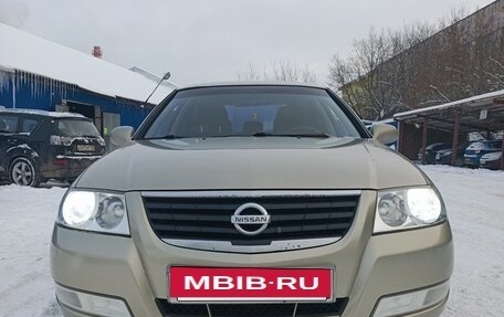 Nissan Almera Classic, 2006 год, 329 000 рублей, 2 фотография