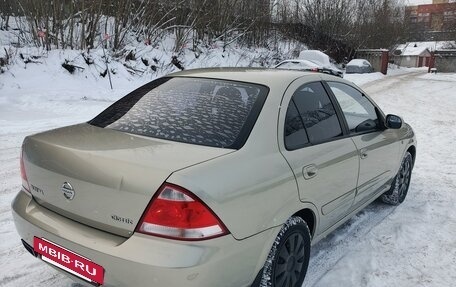 Nissan Almera Classic, 2006 год, 329 000 рублей, 9 фотография