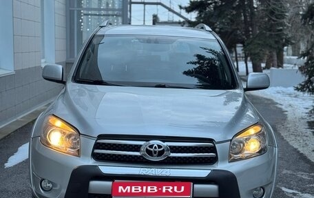 Toyota RAV4, 2008 год, 1 370 000 рублей, 1 фотография