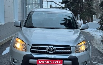 Toyota RAV4, 2008 год, 1 370 000 рублей, 1 фотография