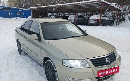 Nissan Almera Classic, 2006 год, 329 000 рублей, 3 фотография