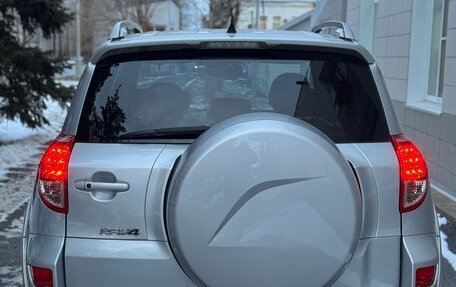 Toyota RAV4, 2008 год, 1 370 000 рублей, 4 фотография