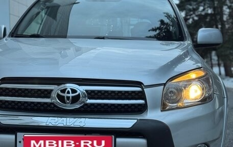Toyota RAV4, 2008 год, 1 370 000 рублей, 7 фотография