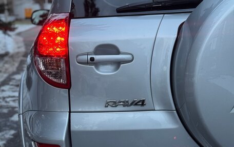 Toyota RAV4, 2008 год, 1 370 000 рублей, 21 фотография