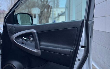 Toyota RAV4, 2008 год, 1 370 000 рублей, 9 фотография