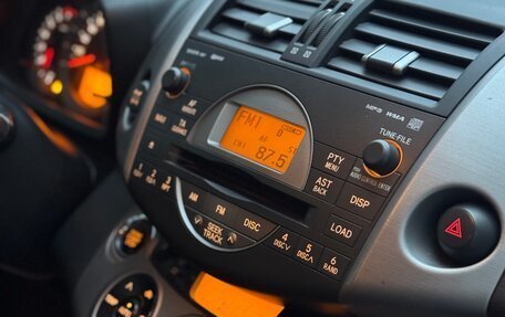 Toyota RAV4, 2008 год, 1 370 000 рублей, 13 фотография