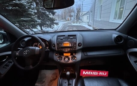 Toyota RAV4, 2008 год, 1 370 000 рублей, 20 фотография