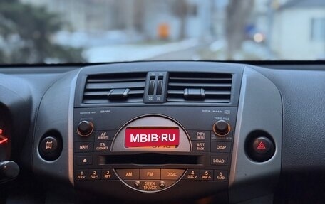 Toyota RAV4, 2008 год, 1 370 000 рублей, 18 фотография