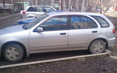 Nissan Pulsar IV, 1998 год, 140 000 рублей, 1 фотография