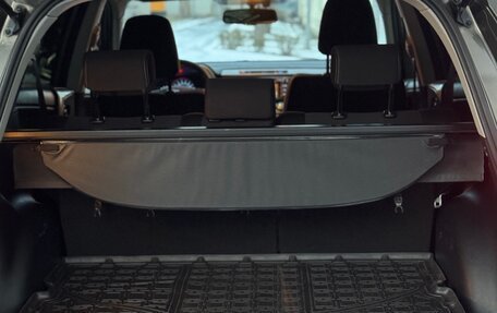 Toyota RAV4, 2014 год, 2 290 000 рублей, 16 фотография