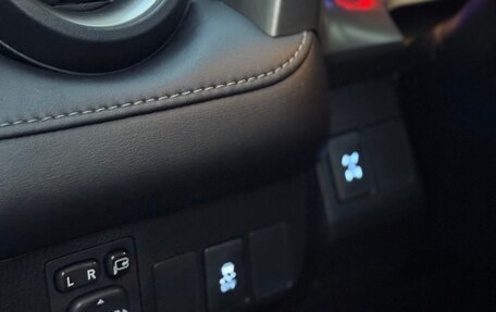 Toyota RAV4, 2014 год, 2 290 000 рублей, 22 фотография