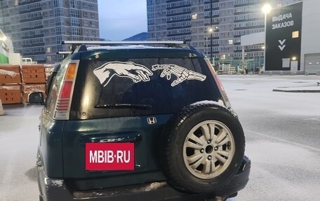 Honda CR-V IV, 1996 год, 490 000 рублей, 3 фотография