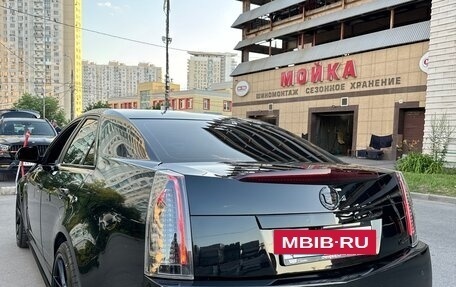 Cadillac CTS-V II, 2012 год, 2 350 000 рублей, 2 фотография