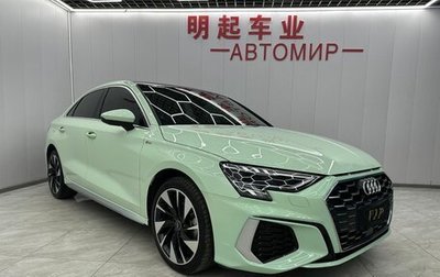 Audi A3, 2022 год, 2 475 000 рублей, 1 фотография
