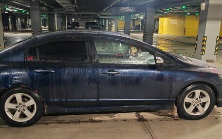 Honda Civic VIII, 2007 год, 480 000 рублей, 7 фотография