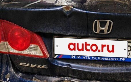 Honda Civic VIII, 2007 год, 480 000 рублей, 13 фотография