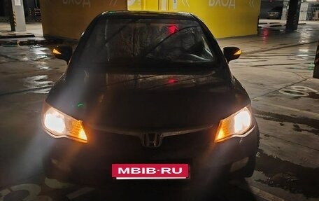 Honda Civic VIII, 2007 год, 480 000 рублей, 4 фотография