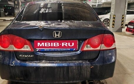 Honda Civic VIII, 2007 год, 480 000 рублей, 8 фотография
