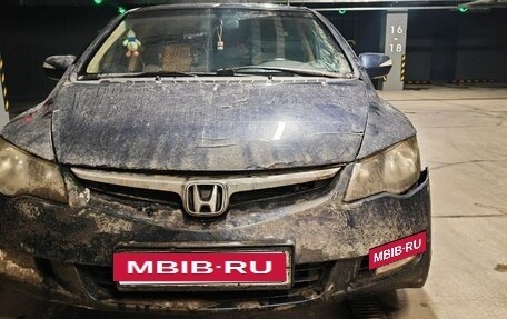 Honda Civic VIII, 2007 год, 480 000 рублей, 2 фотография