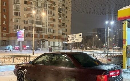 Audi A6, 1994 год, 199 999 рублей, 4 фотография