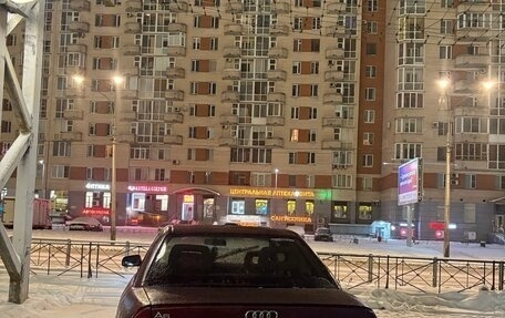 Audi A6, 1994 год, 199 999 рублей, 3 фотография