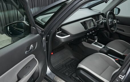 Honda Fit, 2020 год, 1 750 000 рублей, 12 фотография