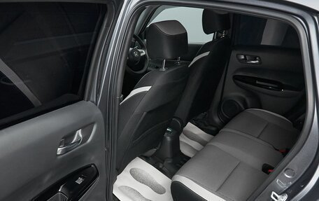 Honda Fit, 2020 год, 1 750 000 рублей, 19 фотография