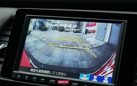 Honda Fit, 2020 год, 1 750 000 рублей, 15 фотография