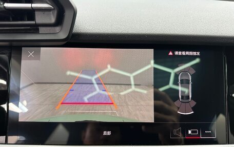 Audi A3, 2022 год, 2 475 000 рублей, 15 фотография