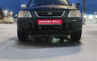 Honda CR-V IV, 1996 год, 490 000 рублей, 1 фотография