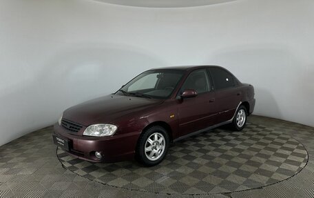 KIA Spectra II (LD), 2007 год, 350 000 рублей, 1 фотография