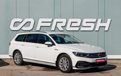 Volkswagen Passat B8 рестайлинг, 2020 год, 2 299 000 рублей, 1 фотография