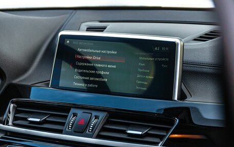 BMW X2, 2020 год, 2 890 000 рублей, 34 фотография