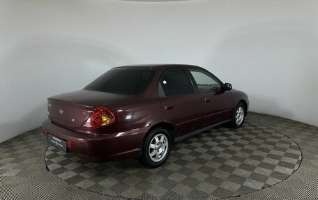 KIA Spectra II (LD), 2007 год, 350 000 рублей, 6 фотография