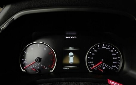 Haval F7 I, 2019 год, 1 505 000 рублей, 16 фотография