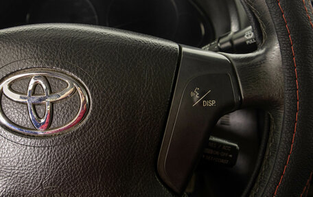 Toyota Avensis III рестайлинг, 2004 год, 599 000 рублей, 15 фотография