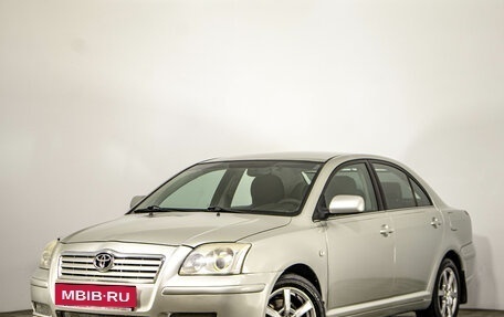 Toyota Avensis III рестайлинг, 2004 год, 599 000 рублей, 2 фотография