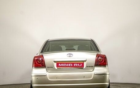 Toyota Avensis III рестайлинг, 2004 год, 599 000 рублей, 4 фотография