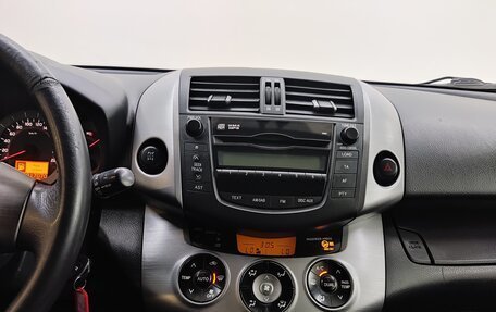 Toyota RAV4, 2006 год, 1 050 000 рублей, 11 фотография